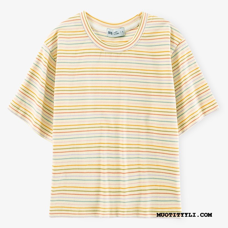 Naisten T-paidat Netistä T-paita Trendi Naisille Kesä Lyhyt Keltainen